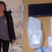mujer detenida cocaina